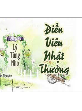 Điền viên nhật thường