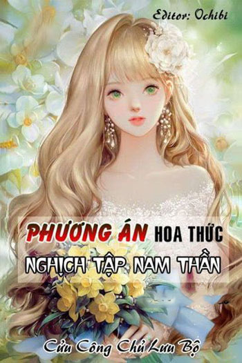 phương án hoa thức nghịch tập nam thần